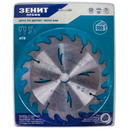 Диск пильний Зеніт &quot;ПРОФІ&quot; пильний по дереву 185x20/16, ATB 20 (19185320)