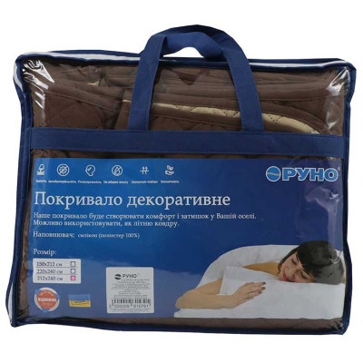 Покривало Руно Chocolate Ромб 150x212 см (360.52У_Chocolate ромб)