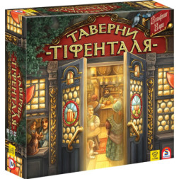 Настільна гра YellowBox Таверни Тіфенталя (4820228590048)