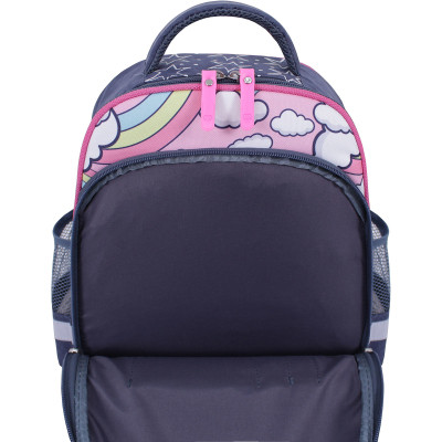 Рюкзак шкільний Bagland Mouse 321 сірий 511 (0051370) (80226345)