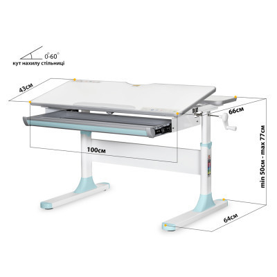 Парта Mealux Edmonton Multicolor Blue Lite (BD-610 W/MC + BL Lite)