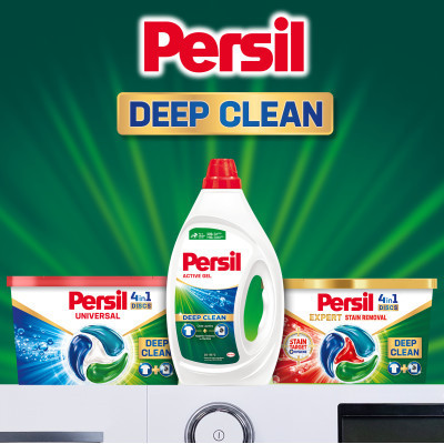 Гель для прання Persil Active Gel Deep Clean 1485 мл (9000101598933)