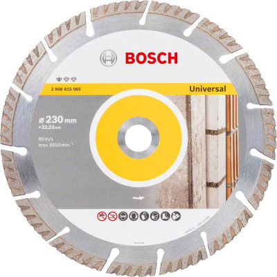 Диск пильний Bosch Standart for Universal 230-22.23, по бетону (2.608.615.065)
