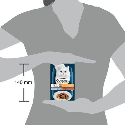 Вологий корм для кішок Purina Gourmet Perle з Телятиною і Качкою у підливі 85 г (8445291187719)