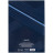 Книга записна Axent Lines А4, 96 аркушів, клітинка, синя (8422-581-A)