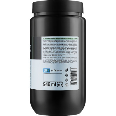 Маска для волосся The Doctor Health &amp; Care Burdock Energy 5 Herbs Infused Реп&#039;яхова сила 946 мл (8588006041620)