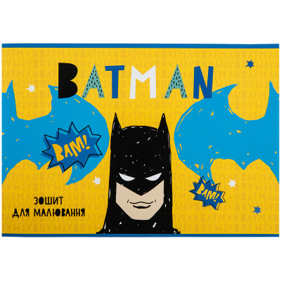 Альбом для малювання Kite DC Comics, 24 аркушів (DC23-242)