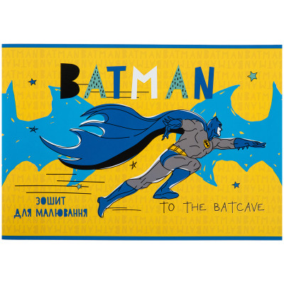 Альбом для малювання Kite DC Comics, 24 аркушів (DC23-242)