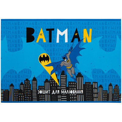 Альбом для малювання Kite DC Comics, 24 аркушів (DC23-242)