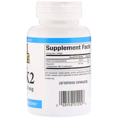 Вітамін Natural Factors Вітамін D3 і К2, Vitamin D3 &amp; K2, 60 гелевих капсул (NFS-01292)