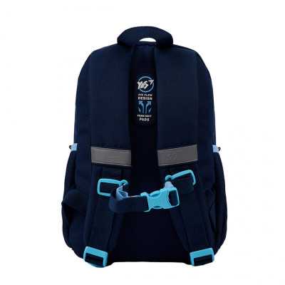 Рюкзак дитячий Yes Lucky Bear K-34 (550027)