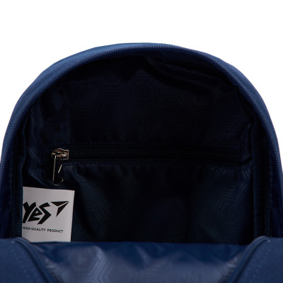 Рюкзак дитячий Yes Lucky Bear K-34 (550027)
