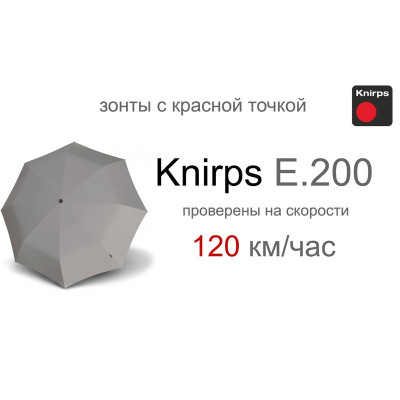 Парасоля Knirps E.200 Grey (Kn95 1200 0601)