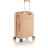 Валіза Heys Pastel S Nude (10155-0136-21)/(10155-0136-S3) (930894)