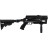 Арбалет Steambow AR-6 Stinger II Tactical 35lbs (0000376)