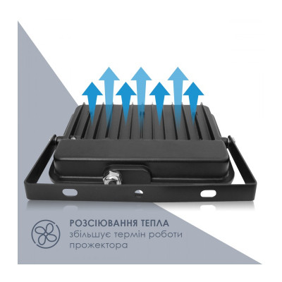 Прожектор ELM Matrix M-30- 41 6500 (26-0039)