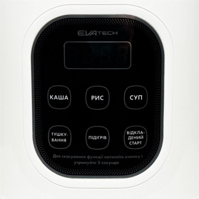 Мультиварка EVAtech автомобільна 24/220V 200/300W 2L (EH20AF)