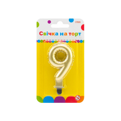 Свічка Maxi золотиста двостороння &quot;9&quot; у вигляді надувної кульки висотою 7,62 см (MX622095G-9)