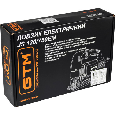 Електролобзик GTM JS120/750E 750Вт, 800-3000х/хв, Quick (JS120/750E)