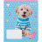 Зошит Kite Studio Pets 18 аркушів, лінія (SP24-237)