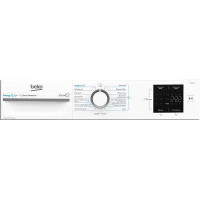 Пральна машина Beko BM1WFSU37233WW