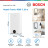 Бойлер Bosch Tronic 4500, 50л (7736507296)