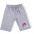 Шорти дитячі Breeze трикотажні з кишенями (10755-134B-gray)