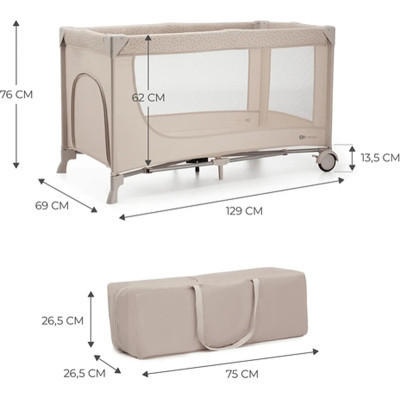 Дитячий манеж Kinderkraft Joy 2 Beige (5902533925124)