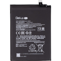 Акумуляторна батарея Gelius Xiaomi BN59 (Redmi Note 10/Redmi Note 10S) (00000092684)