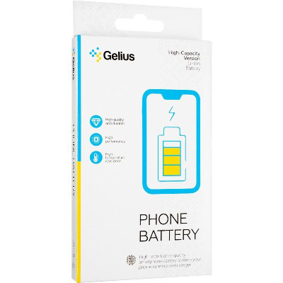 Акумуляторна батарея Gelius Xiaomi BN59 (Redmi Note 10/Redmi Note 10S) (00000092684)
