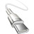 Дата кабель USB-C to USB-C 2.0 mCafule Metal PD 100W white Baseus (CATJK-D02)