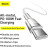 Дата кабель USB-C to USB-C 2.0 mCafule Metal PD 100W white Baseus (CATJK-D02)