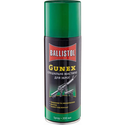 Мастило для зброї Ballistol Gunex-2000 200 мл (22225)