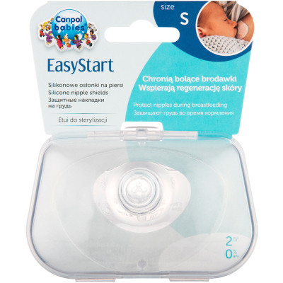 Захисна накладка на сосок Canpol babies EasyStart S 2 шт (18/602)