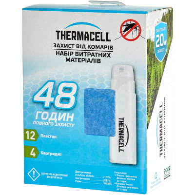 Пластини для фумігатора Thermacell R-4 Mosquito Repellent Refills 48 годин (1200.05.21/2212000521012)