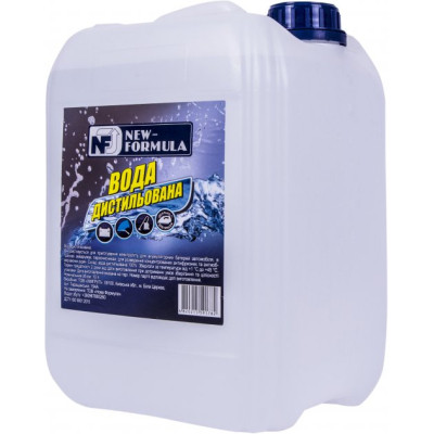 Вода дистиллированная NEW FORMULA 10л (4820215591782)