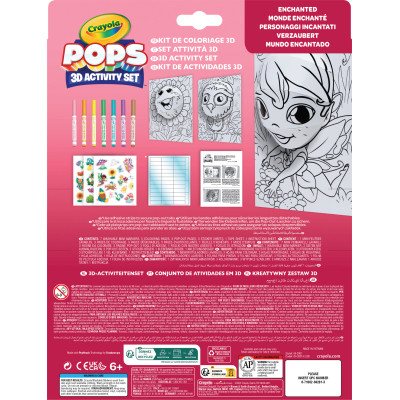 Набір для творчості Crayola POPS 3D Чарівний світ з 7 фломастерами (04-2801)