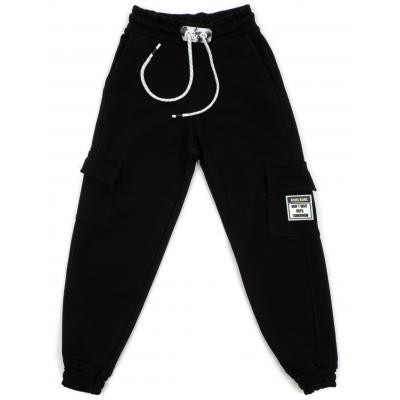 Спортивний костюм дитячий A-Yugi трикотажний (7036-K-164G-black)