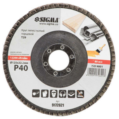 Круг зачистний Sigma пелюстковий торцевий Т29 (конічний) 125мм P40 (9172621)