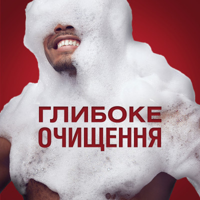 Гель для душу Old Spice Wolfthorn 1000 мл (8700216452588)