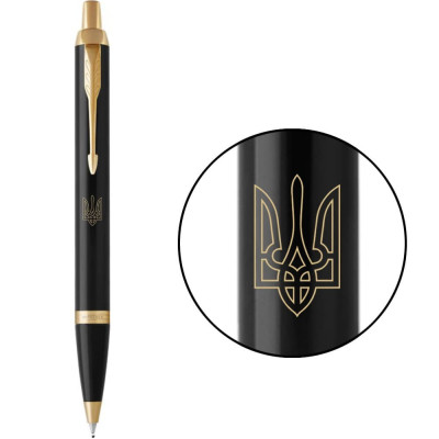 Ручка кулькова Parker IM 17 UKRAINE Black GT BP Тризуб прозорий (22032_T010y)