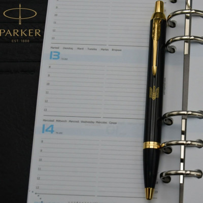 Ручка кулькова Parker IM 17 UKRAINE Black GT BP Тризуб прозорий (22032_T010y)