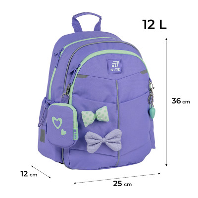 Рюкзак шкільний Kite Education 771 Pretty Nice (K25-771S-2)