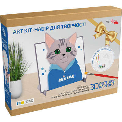 Картина по номерам Rosa Talent 3D Meow МДФ ґрунтоване, 18х20 см (4823098543572)