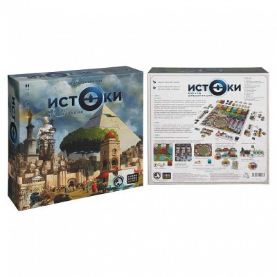 Настільна гра Cosmodrome Games Витоки. Схід цивілізацій (52228)