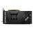 Відеокарта MSI GeForce RTX4070 12Gb VENTUS 2X E OC (RTX 4070 VENTUS 2X E 12G OC)
