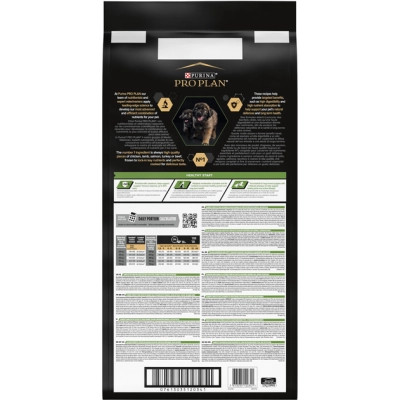 Сухий корм для собак Purina Pro Plan Dog Large Puppy Robust з куркою і рисом 12 кг (7613035120341)