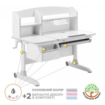 Парта ErgoKids Romana W Multicolor (Evo-70 W/MC)