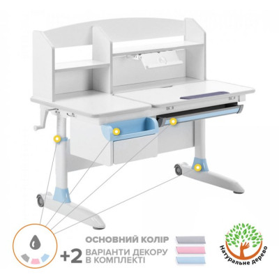 Парта ErgoKids Romana W Multicolor (Evo-70 W/MC)
