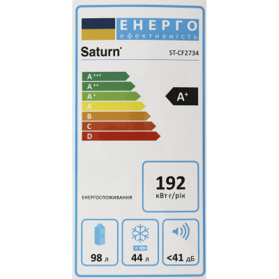 Холодильник Saturn ST-CF2734